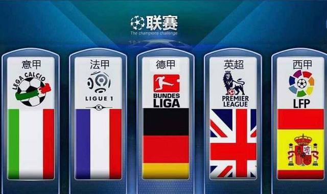 米内罗接到